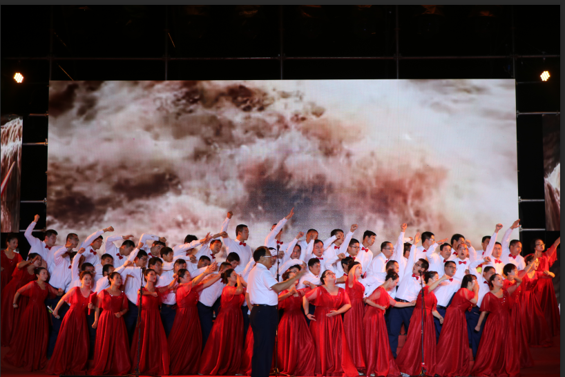 “奮進(jìn)環(huán)保人  唱響中國夢(mèng)”慶祝新中國成立70周年合唱匯演